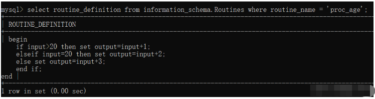 MySQL 저장 프로시저를 보고 삭제하는 방법은 무엇입니까?