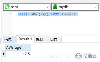 What are the numeric functions in MySQL?