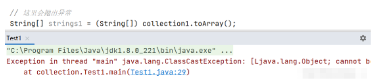 Was ist die Datenstruktur des Java Collection Frameworks?