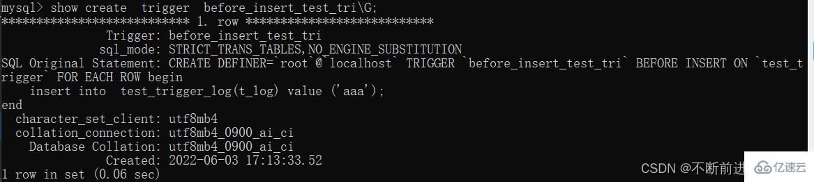 MySQL觸發器如何建立與刪除