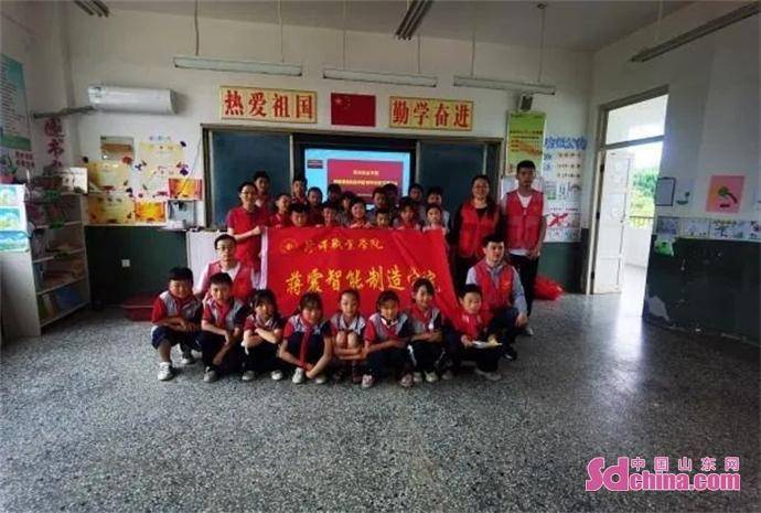 Heze Vocational College Jiang Zhen Intelligent Manufacturing College launched the Artificial Intelligence Knowledge into Campus science popularization activity