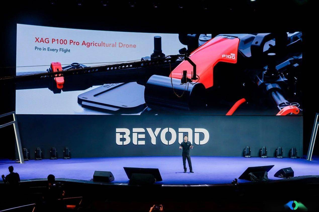 极飞科技引领农业科技新潮流，面向国际市场发布P100 Pro农业无人机于BEYOND Expo 2023｜新品发布