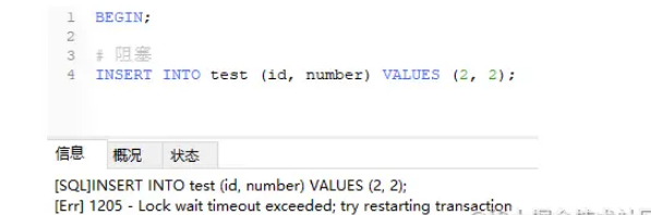 What are MySQL locks and classifications?