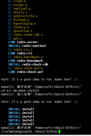 centos7의 독립형 환경에 redis3.2를 설치하는 방법