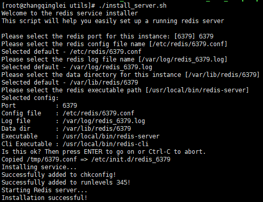 Comment installer redis3.2 dans un environnement autonome dans centos7