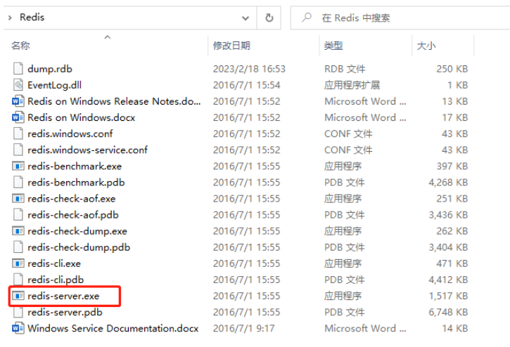 Impossible de se connecter à Redis Comment résoudre le problème Impossible de se connecter à Redis