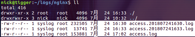 如何滾動docker中的nginx日誌文件