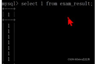 Example analysis of MySQL aggregation query and union query operations