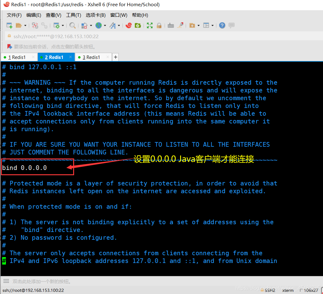 Analisis contoh Redis pemasangan Centos7.0