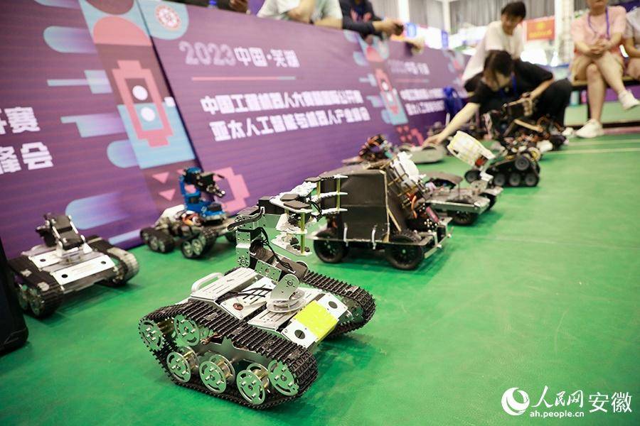 Robots compete in Wuhu competition