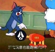 在贴吧封神的《猫和老鼠》，凭什么能战胜AI作画？