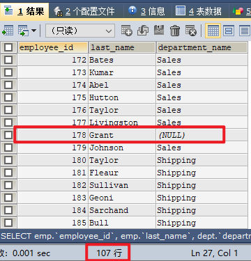 MySQL 내부 조인, 외부 조인 및 SQL JOINS의 구현 방법은 무엇입니까?