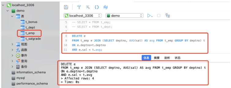 Bagaimana untuk memadam data pangkalan data MySQL