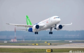 China Eastern Airlines announces that C919 passenger aircraft will soon be put into actual operation
