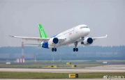 中国东方航空宣布C919客机即将投入实际运营