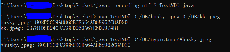 Java를 사용하여 수정된 파일의 MD5 값을 계산하는 방법