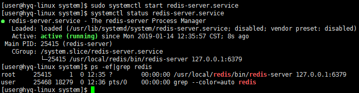 How to install and configure Redis in CentOS7