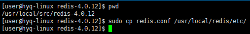 CentOS7 に Redis をインストールして構成する方法