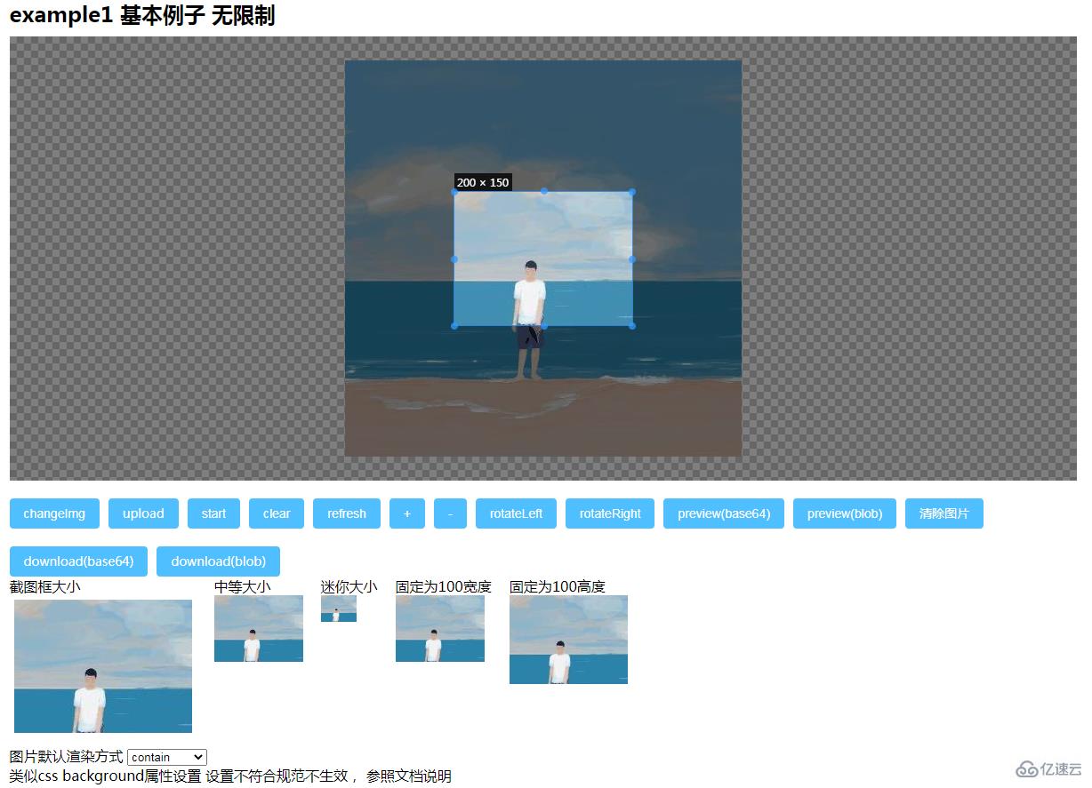 開発効率を向上させる Vue3 の一般的なプラグインは何ですか?