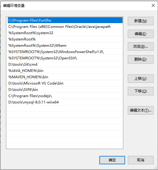 Windows에 Mysql8.0을 로컬로 설치하는 방법은 무엇입니까?