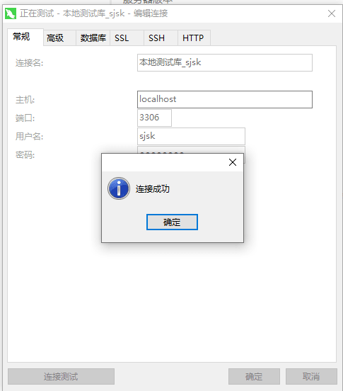 Windows에 Mysql8.0을 로컬로 설치하는 방법은 무엇입니까?