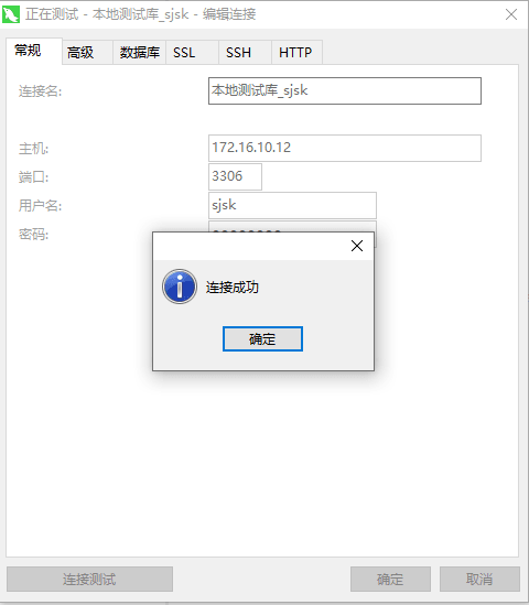 Windows에 Mysql8.0을 로컬로 설치하는 방법은 무엇입니까?