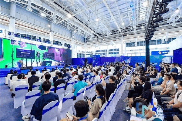 Yibao Pay trat auf der Xiamen Yuan Universe Industry Expo auf, um digitale Transaktionsdienste im Web3-Zeitalter vorzustellen