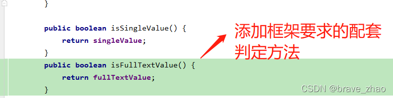 mysql+mybatis에서 전체 텍스트 검색을 사용하는 방법