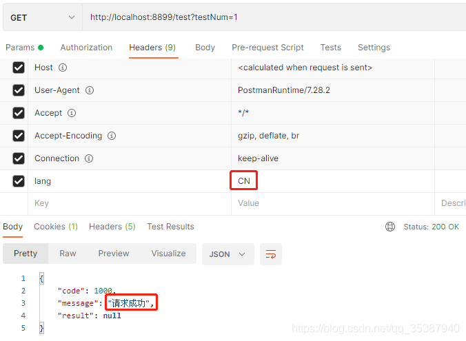 Springboot+AOP가 반환 데이터 프롬프트의 국제화를 구현하는 방법