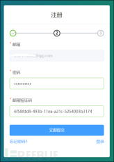 How to deploy Web Application Firewall JXWAF