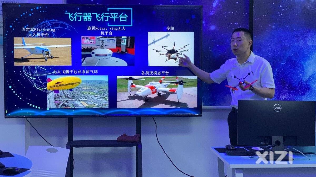 Huilan News丨Latihan pengendalian dron mikro untuk membantu menyelamat ruang udara Huilan