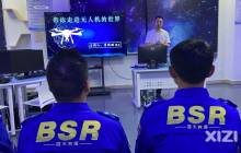惠蓝动态丨微型无人机操作培训，助力惠蓝空域救援