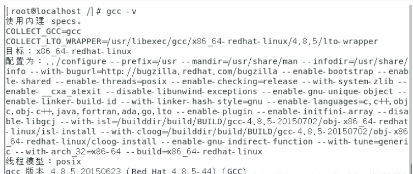 Centos7에서 Redis를 설치하고 구성하는 방법