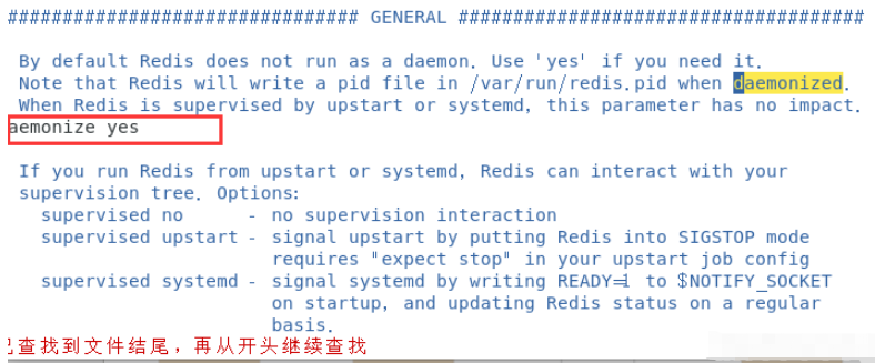 Bagaimana untuk memasang dan mengkonfigurasi Redis dalam Centos7