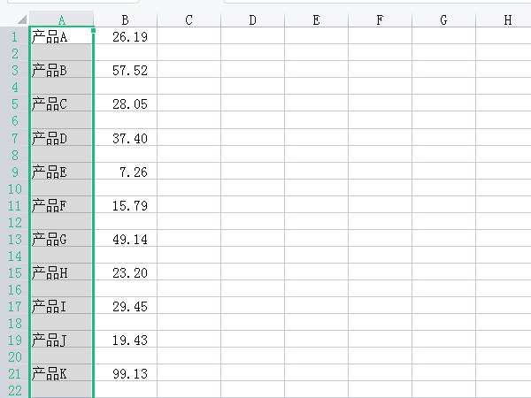 Excel で一番下の列を選択するには? Excel の表の一番下の列を選択するチュートリアル