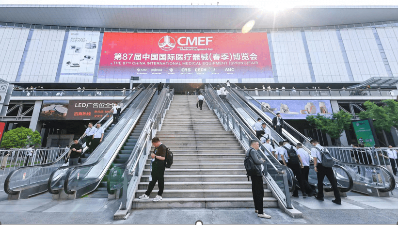 Take a look at the CMEF Medical Exhibition Medical Robot Meeting