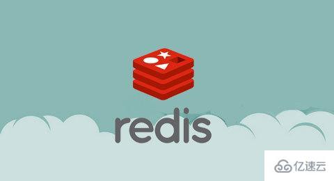 Redis 永続性を実装する方法