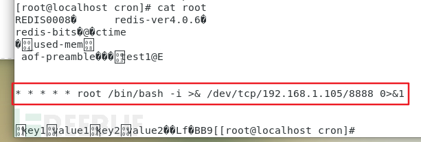 Exemple danalyse de la falsification de requêtes côté serveur SSRF dans Redis