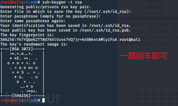 Exemple danalyse de la falsification de requêtes côté serveur SSRF dans Redis