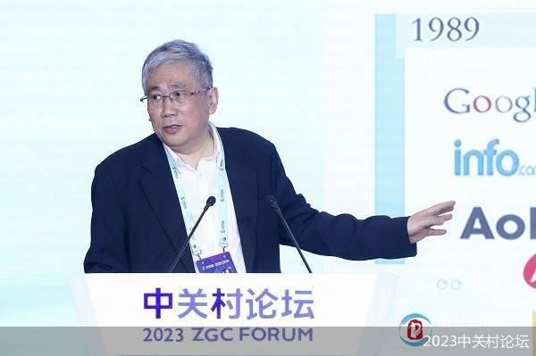 2023 Zhongguancun Forum｜Generative AI leads the way, listen to Qian Xuesen’s digital man talk about the metaverse