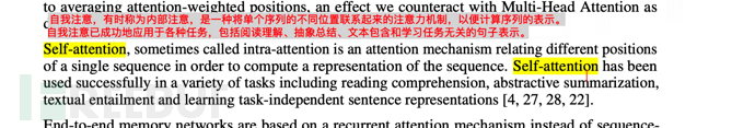 十分钟理解ChatGPT的技术逻辑及演进（前世、今生）