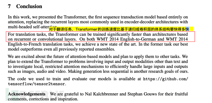 Ten minutes to understand the technical logic and evolution of ChatGPT (past life, present life)