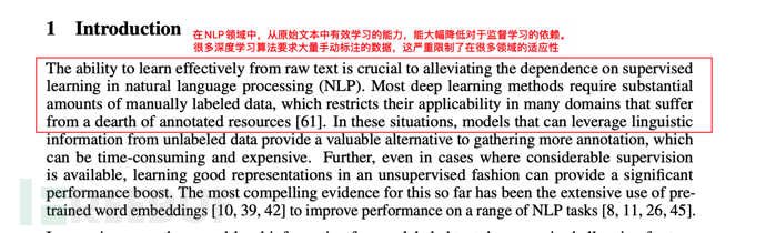 十分钟理解ChatGPT的技术逻辑及演进（前世、今生）