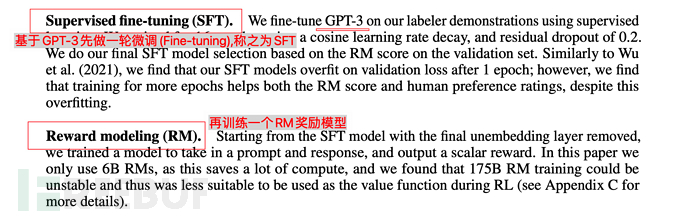 Ten minutes to understand the technical logic and evolution of ChatGPT (past life, present life)