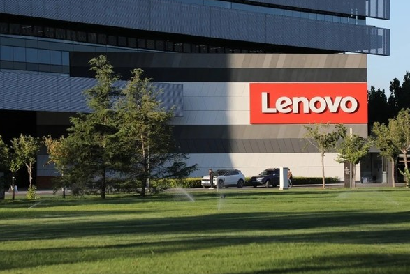 Pelarasan struktur perniagaan: Hasil peranti pintar Lenovo jatuh 21%