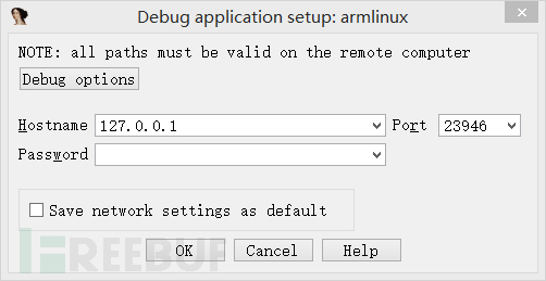 Android에서 dex 파일을 동적으로 내보내는 방법은 무엇입니까