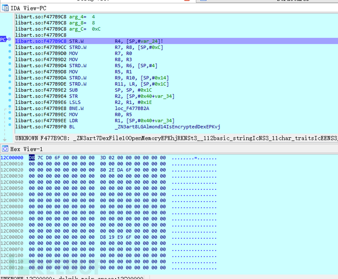 What is the method to dynamically export dex files in Android