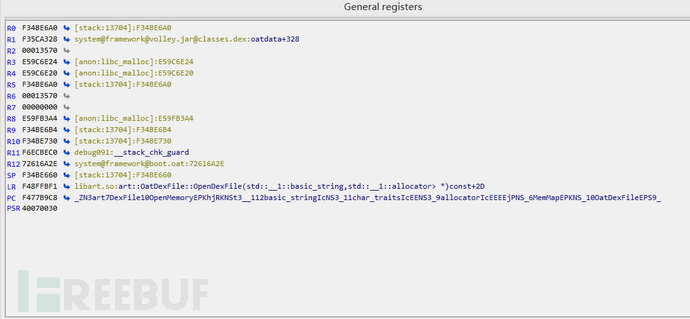 What is the method to dynamically export dex files in Android