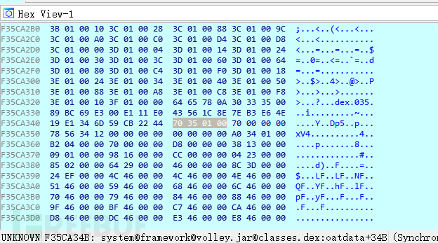 Android에서 dex 파일을 동적으로 내보내는 방법은 무엇입니까